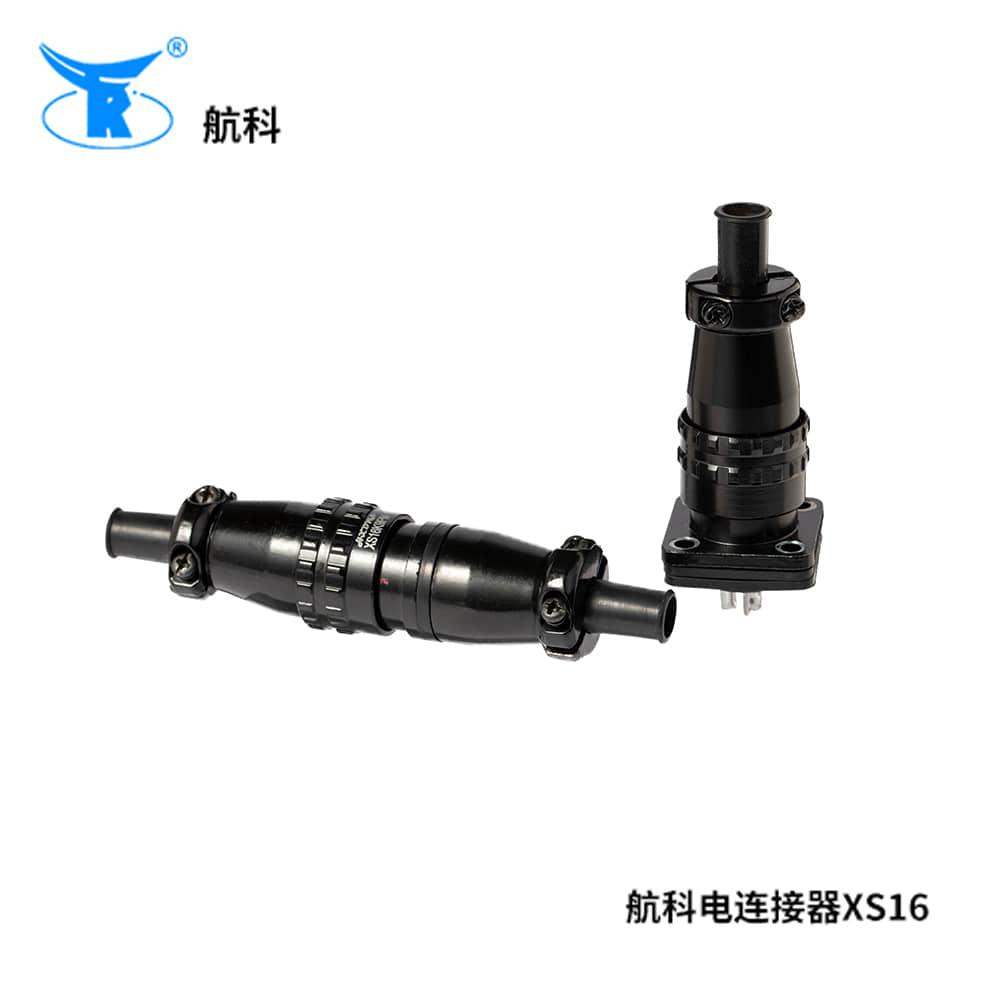 航科电连接器XS16